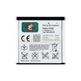 Аккумуляторная батарея Sony-Ericsson EP-500 (Не оригинал!)