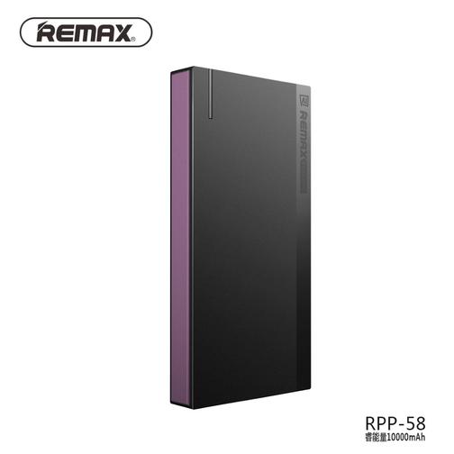 Внешний аккумулятор Remax RPP-58 Repower Series 10000 mAh 42191044