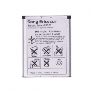 Аккумуляторная батарея Sony-Ericsson BST-33 (Не оригинал!)