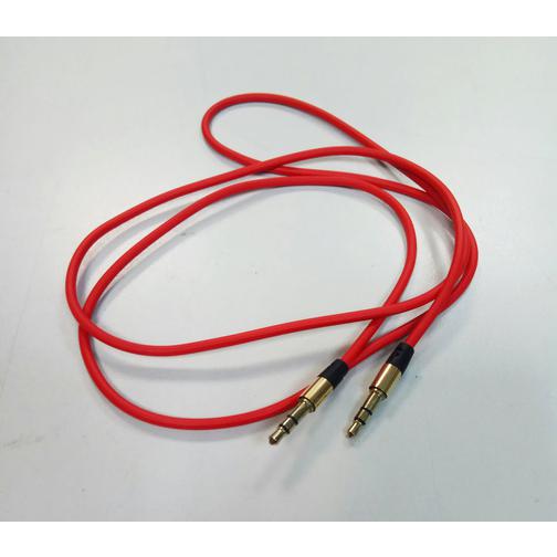 AUX кабель Jack 3.5 1 метр (белый) NEO 42286517