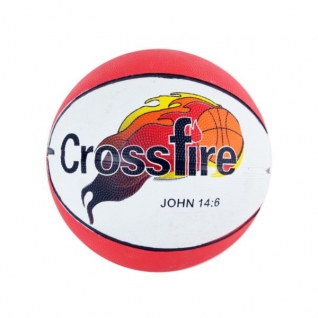 Баскетбольный мяч CrossFire, красно-белый, размер 7 Shantou