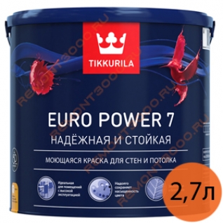 ТИККУРИЛА Евро-7 Пауэр краска в/д латексная акриловая (2,7л) / TIKKURILA Euro Power 7 краска моющаяся для стен и потолка (2,7л) Тиккурила