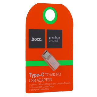 Адаптер Hoco Converter MicroUSB/ Type-C Розовое золото