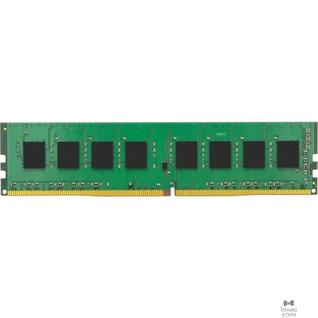 Kingston Kingston DDR4 DIMM 8GB 2666MHz KCP426NS8/8