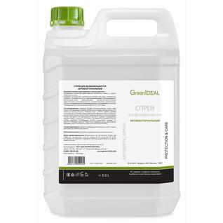 Спрей для дезинфекции рук антибактериальный 5 литров GreenIDEAL