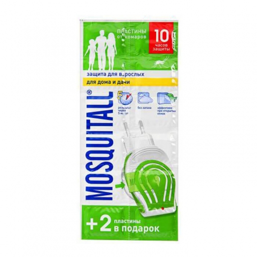 Пластины от комаров Mosquitall без запаха 10 шт Россия 37456218