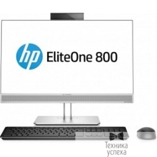 Hp HP EliteOne 800 G3 1KA71EA silver 23.8
