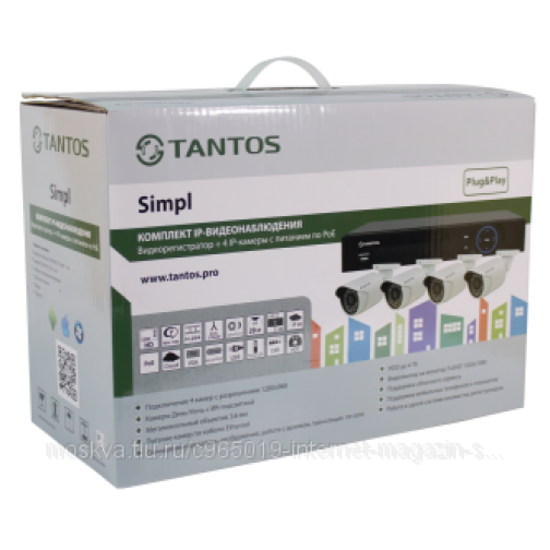 IP видеорегистратор 4 канала и 4 IP камеры Tantos Simpl 5532023