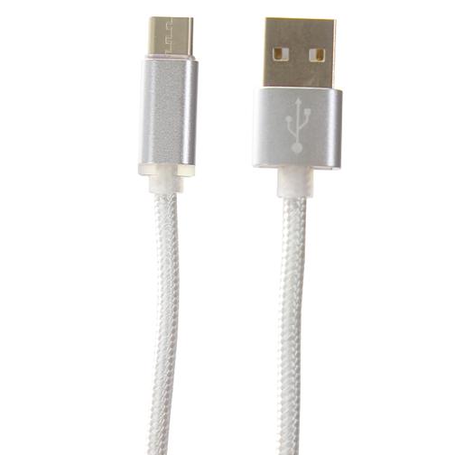 USB дата-кабель COTEetCI M20 TYPE-C Nylon CS2128-TS (1.2m) Серебристый 42623701