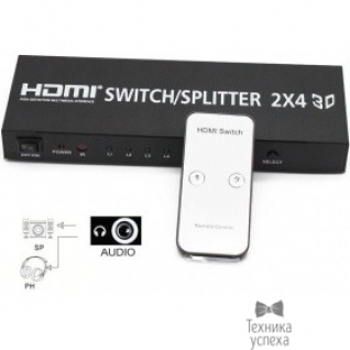 Orient ORIENT HDMI 4K Switch/Splitter HSP0204H, 2->4 + Audio, HDMI 1.4/3D,UHDTV 4K(3840x2160)/HDTV1080p/1080i/720p, HDCP1.2, аудио выходы: jack 3.5 mm/SPDIF, пульт ДУ, внешний БП 5В/2A, метал.корпус(30569)