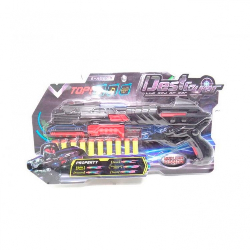 Бластер Destroyer (звук, свет) Junfa Toys 37712460