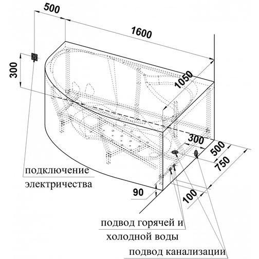 Акриловая ванна Радомир Амелия 160x105 R, с рамой-подставкой (1-01-0-2-1-017) 42640222 1