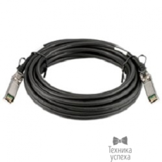 D-Link D-Link DEM-CB700S Пассивный кабель 10GBase-X SFP+