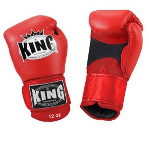 King Перчатки боксерские King KBGAV 8 унций красные 453987