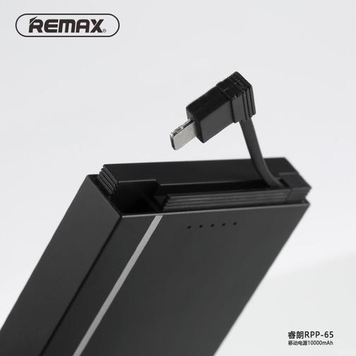 Внешний аккумулятор Remax RPP-65 Relan 10000 mAh 42191045 3