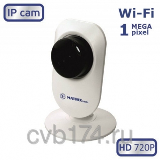 Компактная IP видеокамера MATRIX MT-CM720IP7 Wi-Fi 1 Мп HD 720P с встроенным ...