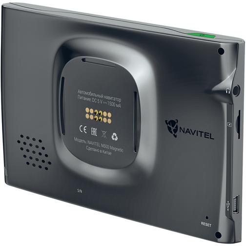 Планшетный GPS-навигатор Navitel N500 Magnetic (Linux) (+ Разветвитель в подарок!) 42365471 2