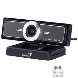 Genius Genius WideCam F100, Камера д/видеоконференций, max. 1920x1080, USB 2.0, встроенный микрофон, градус обзора - 120, Full HD 1080p (12M, Colour box)32200213101