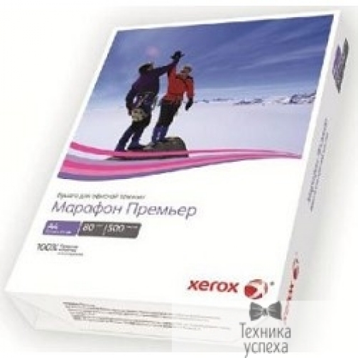 Wp XEROX XEROX 450L91720 Бумага Марафон Премьер А4, 80 г/м2, 500 л.(отпускается коробками по 5 пачек в коробке) 7248114