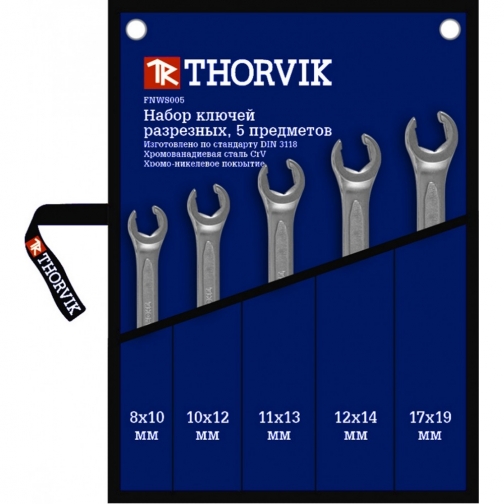 Набор разрезных ключей Thorvik FNWS005 37900495