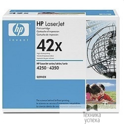 Hp HP Q5942XD Картридж, Black LaserJet 4250/4350, (2x10000 стр.) 2746123