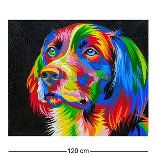 Картина "Радужный пес"