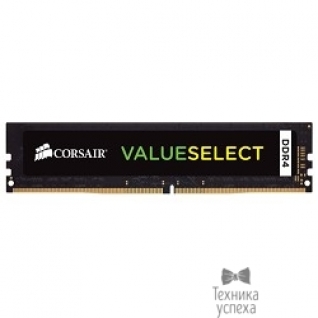 Corsair Corsair DDR4 DIMM 8GB CMV8GX4M1A2133C15 PC4-17000, 2133MHz, CL15