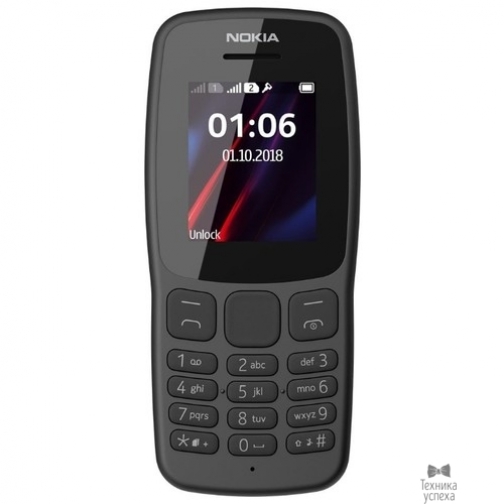 Nokia NOKIA 106 DS TA-114 GREY 16NEBD01A02 37807320