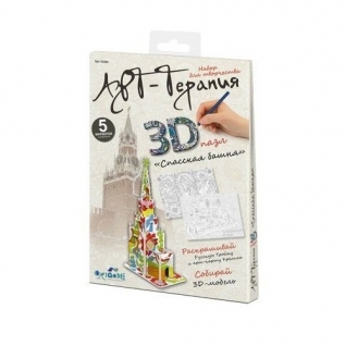 Набор для раскрашивания 3D-пазл "Арт-терапия" - Спасская башня Origami