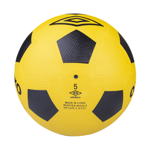 Мяч футбольный Umbro Urban 20628u №5, жел/чер/белый (5) 42219577 1