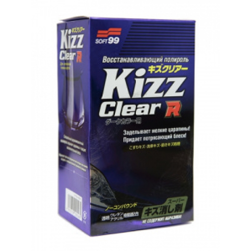Kizz Clear 300мл для темных авто 6000298
