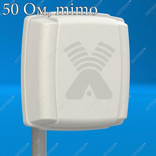 AX-407P MIMO 2x2 компактная антенна 4G (7 dBi) ( LTE450) Antex 42247866 3