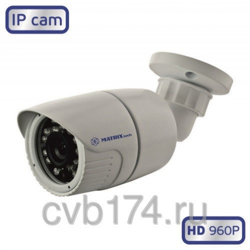 Уличная IP видеокамера MATRIX MT-CW960IP20 PoE 1.3Мп HD 960P 1979909