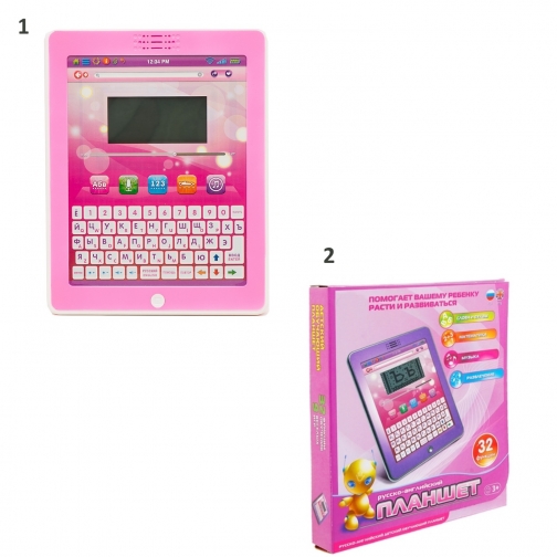 Русско-английский обучающий планшет (32 функции), розовый Joy Toy 37712128