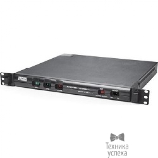 PowerCom UPS PowerCom King Pro KIN-1000AP RM (1U) USB 7237294