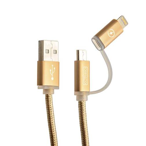 USB дата-кабель COTEetCI M9 NYLON series 2в1 Lightning+MicroUsb cable CS2112-GD (1.0 м) золотистый 42531317