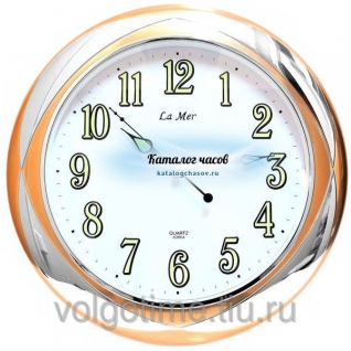 Часы настенные La Mer GD 058007