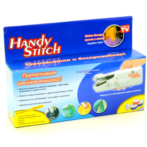 Портативная швейная машинка Handy Stitch 5246146