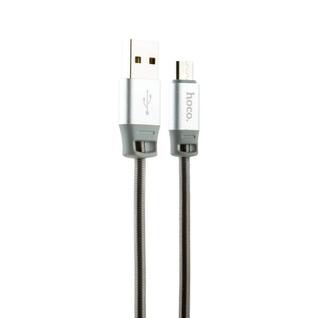 USB дата-кабель Hoco U27 Golden shield MicroUSB (1.2 м) Серебристый