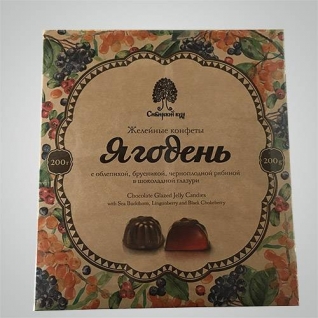 Натуральные желейные конфеты "Ягодень" Сибирский кедр