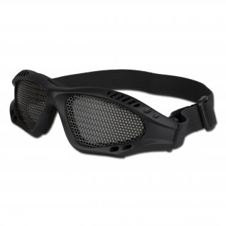 Made in Germany Очки защитные Airsoftbrille mit Metallgittereinsatz чёрные