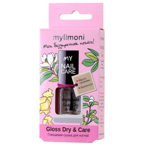 Limoni MyLimoni — Глянцевая сушка для ногтей 