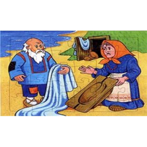 Пазл Сказка о рыбаке и рыбке 501943