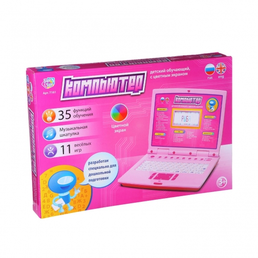 Обучающий компьютер с цветным экраном (35 функций), розовый Joy Toy 37712224 1