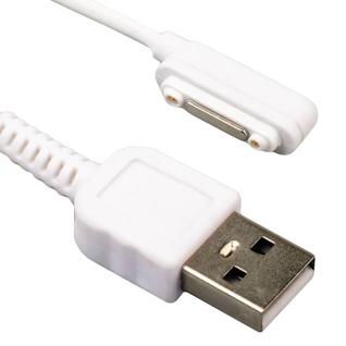 USB дата-кабель для Sony Xperia Z Ultra/ Z1/ Z2 ВТ-SNEC21 в техпаке белый Прочие