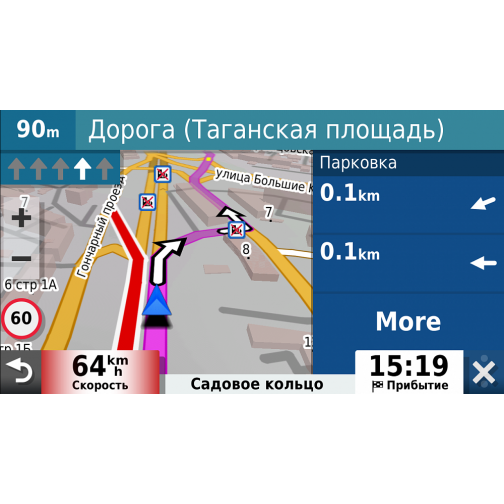 Автомобильный навигатор Garmin DriveSmart 55 Russia MT (Официальный дилер в Москве) 38013124 5