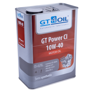 Моторное масло GT OIL GT Power CI 10W40 4л