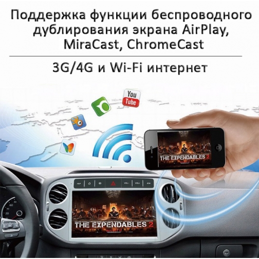 Штатная магнитола FarCar s130+ для Honda CR-V на Android (W009) FarCar 8956438 7