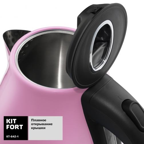 KITFORT Чайник Kitfort KT-642-1, розовый 37690730 2