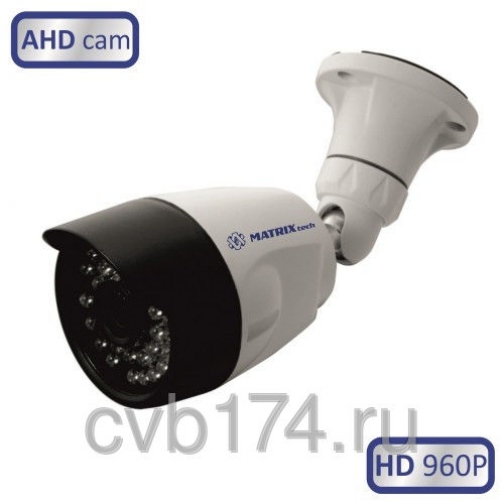 Уличная металлическая AHD видеокамера MATRIX MT-CW960AHD20 с функцией 